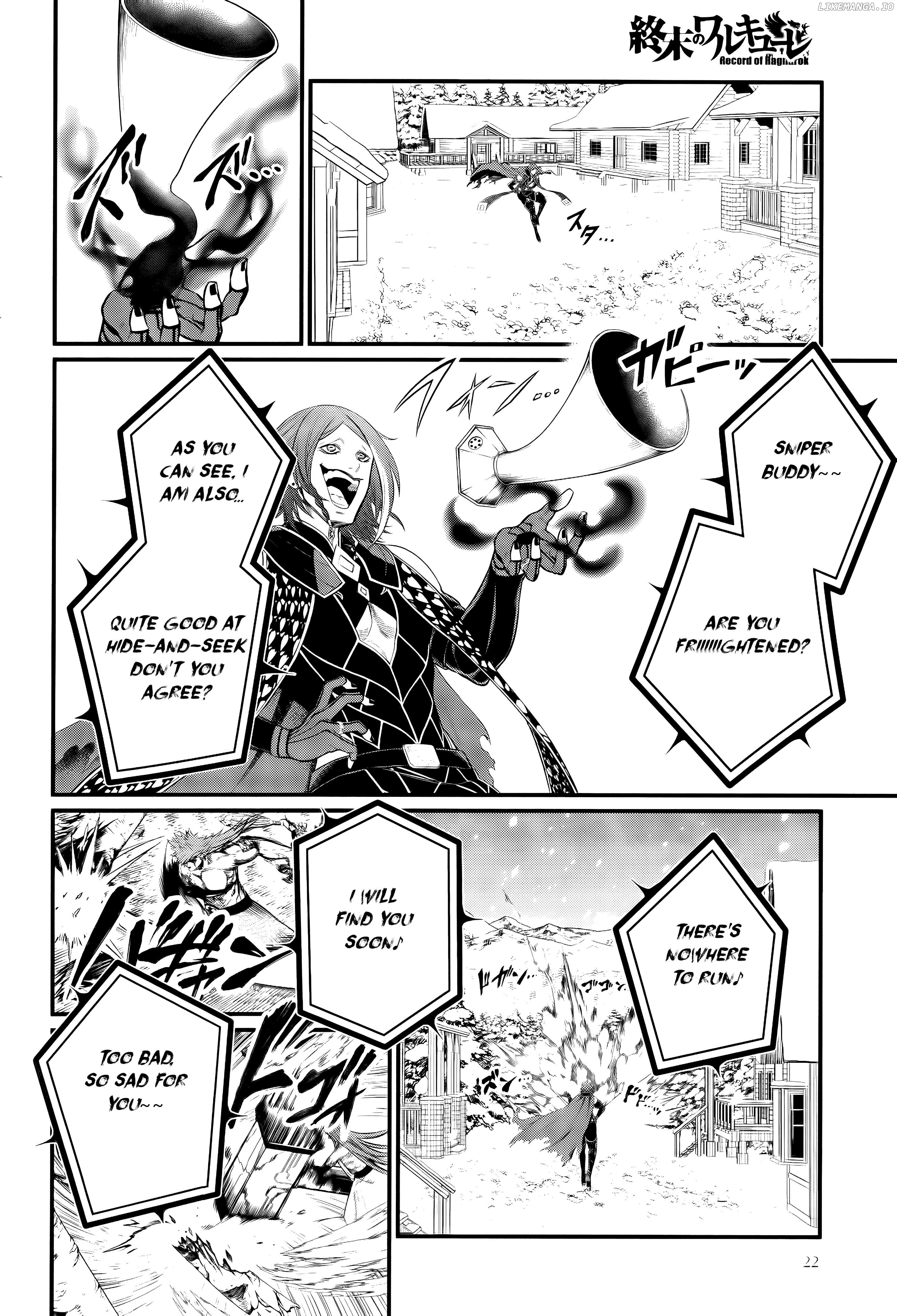 Record Of Ragnarok, Chapter 100 image 15